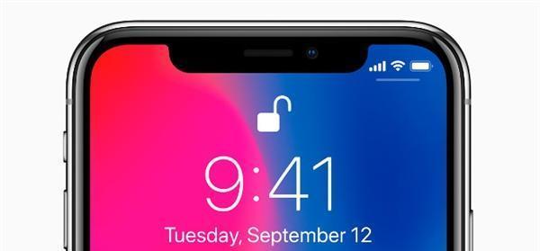 使用 iPhone X 面容 ID 功能的技巧