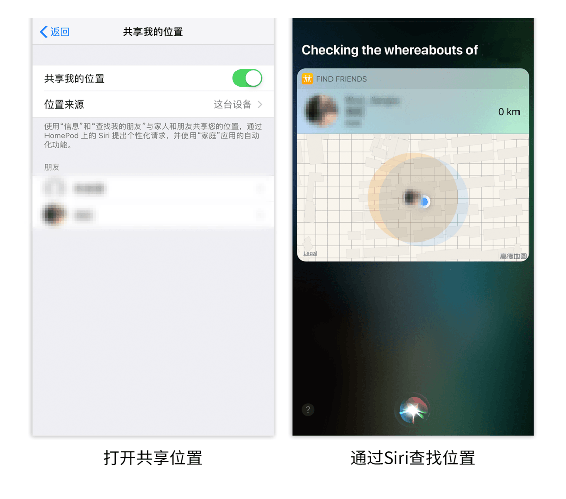 把iPhone手机给老人用，要进行哪些设置？