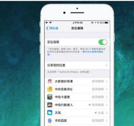 如何能让旧款iPhone运行iOS11系统更流畅？