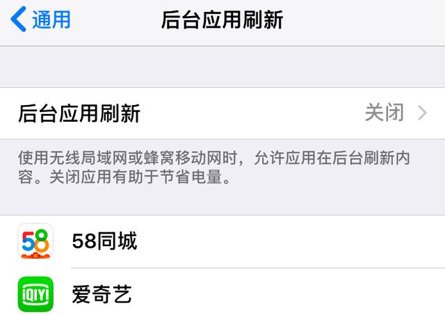 iPhone6等老款苹果手机越用越卡怎么办？