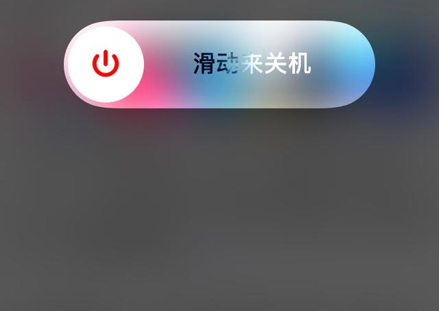 iPhone6等老款苹果手机越用越卡怎么办？