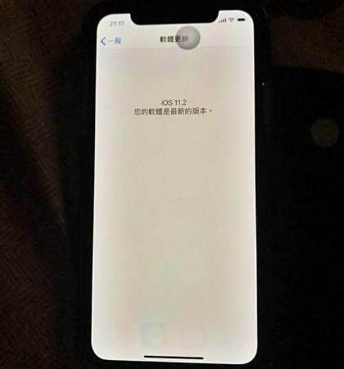 iPhone X如何避免烧屏？苹果X屏幕保护建议