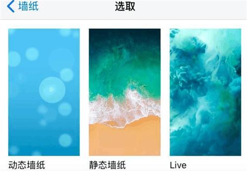 iPhone掉电快？因为苹果默认帮你开启了十个你用不到的功能