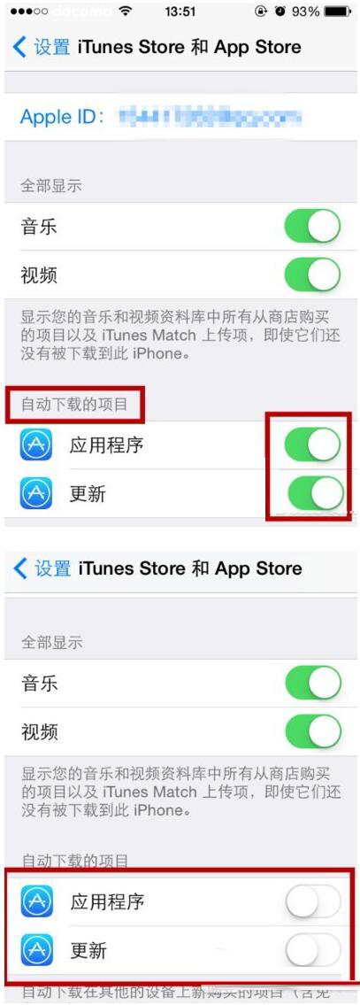 苹果iPhone 8手机app自动更新怎么关闭?