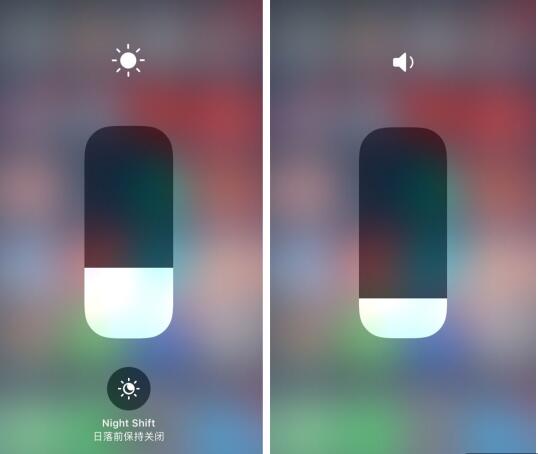 注意：iOS 11控制中心这些开关功能已变