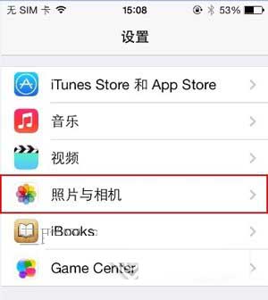 iOS存储设备空间不足怎么办