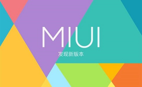 miui13发布时间是什么时候