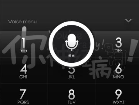 miui13音量小怎么解决