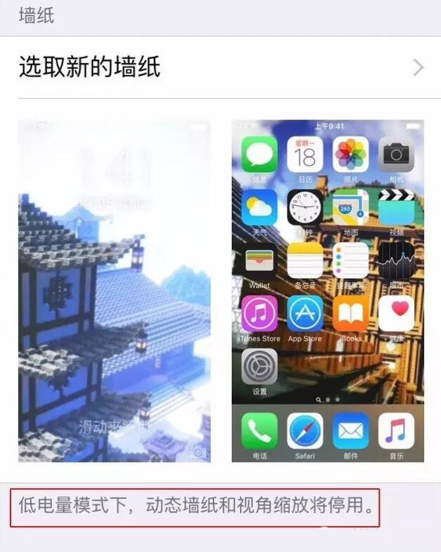 iPhone突然卡死不动，如何快速恢复正常？