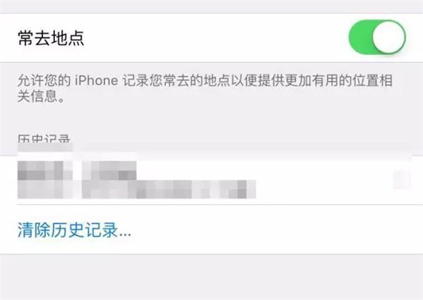 苹果iPhone的15个实用常识 看了不后悔