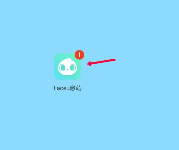 Faceu激萌怎样设置倒计时拍照