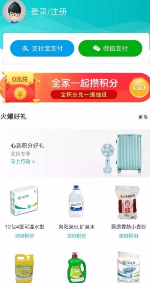 如何操作兴龙广缘app