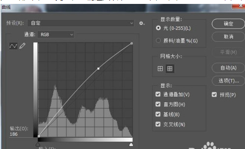 PS怎么给黑白照片添加颜色