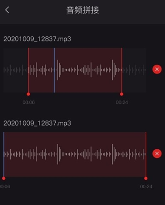 米丫录音机app该怎么使用