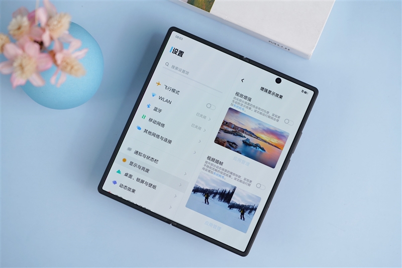 全能与轻薄它全都要！vivo X Fold2评测：面面俱到的横向折叠旗舰