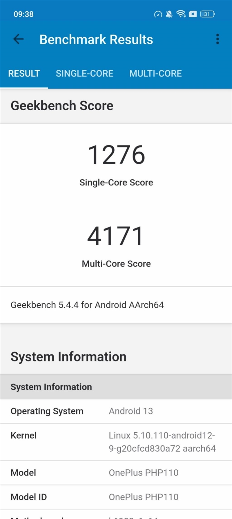 搅局中端市场！一加Ace2V评测：将16G满血内存进行到底