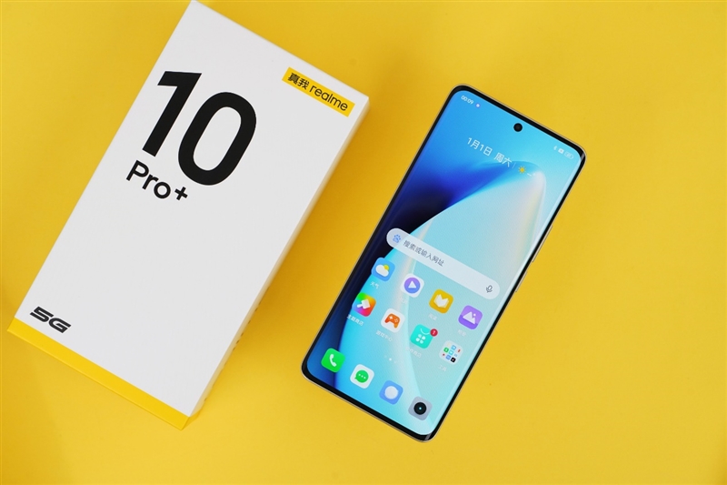 极窄下巴护眼曲面屏、1亿像素！真我10 Pro+评测：做屏幕、影像最强王者