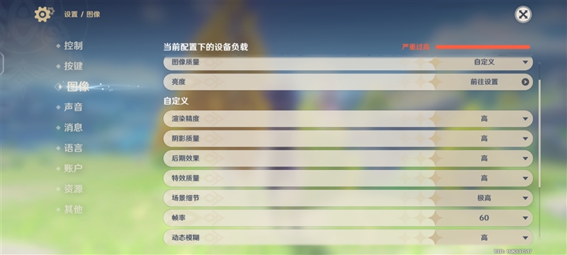 3000元档配置拉满！iQOO Neo7评测：真正无短板的双芯旗舰