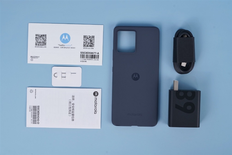 一代性价比之王再进化！moto S30 Pro评测：不打折扣的轻薄旗舰