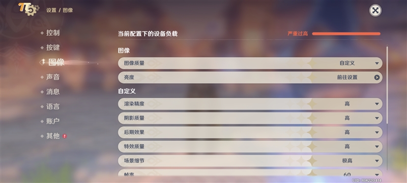 联发科拍照正名之作！荣耀70 Pro/Pro+首发评测：首发IMX800 照亮黑夜