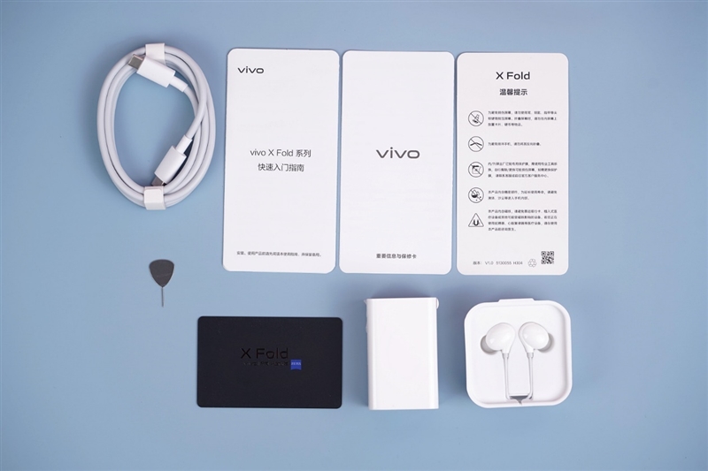 内外屏0遗憾的折叠屏手机！vivo X Fold评测：8999元秒杀万元前辈