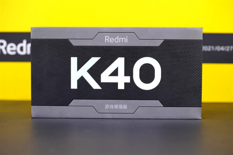 1999元极致性价！Redmi K40游戏增强版首发评测：一切都刚刚好的电竞手机