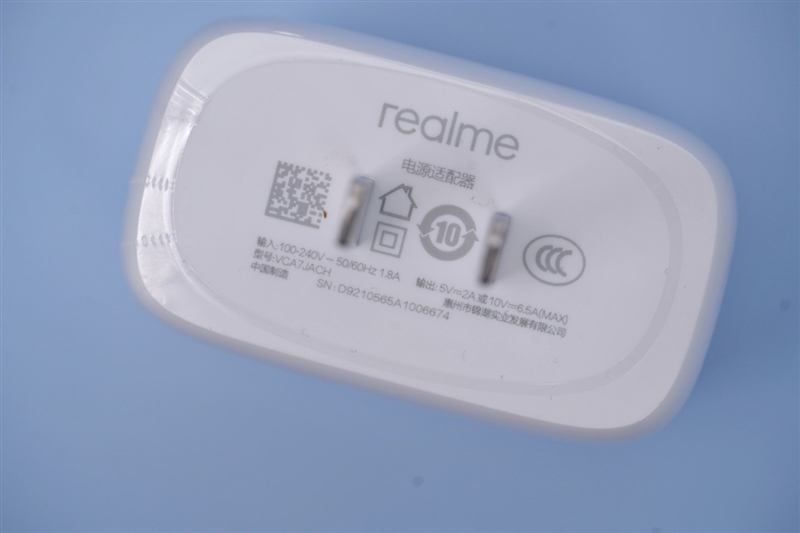 首发天玑1200比肩骁龙865+！realme GT Neo评测：顶配只要2299的性价比旗舰新王