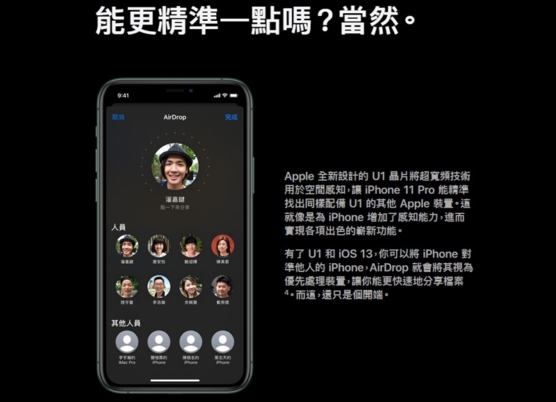 百瓦无线充电还远吗？年度无线充电盘点：一味拼功率的时代已经结束了