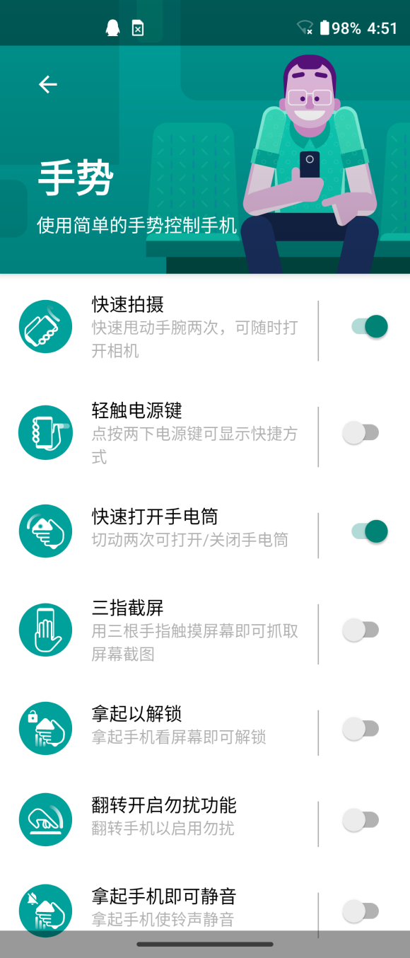 首发终极超频者骁龙870！motorola edge s评测：久违的Moto真旗舰