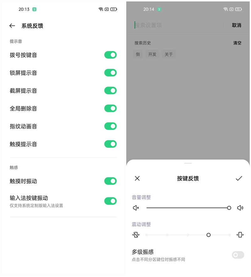 性能跃升！OPPO Reno5 Pro评测：变革影像内功的急先锋