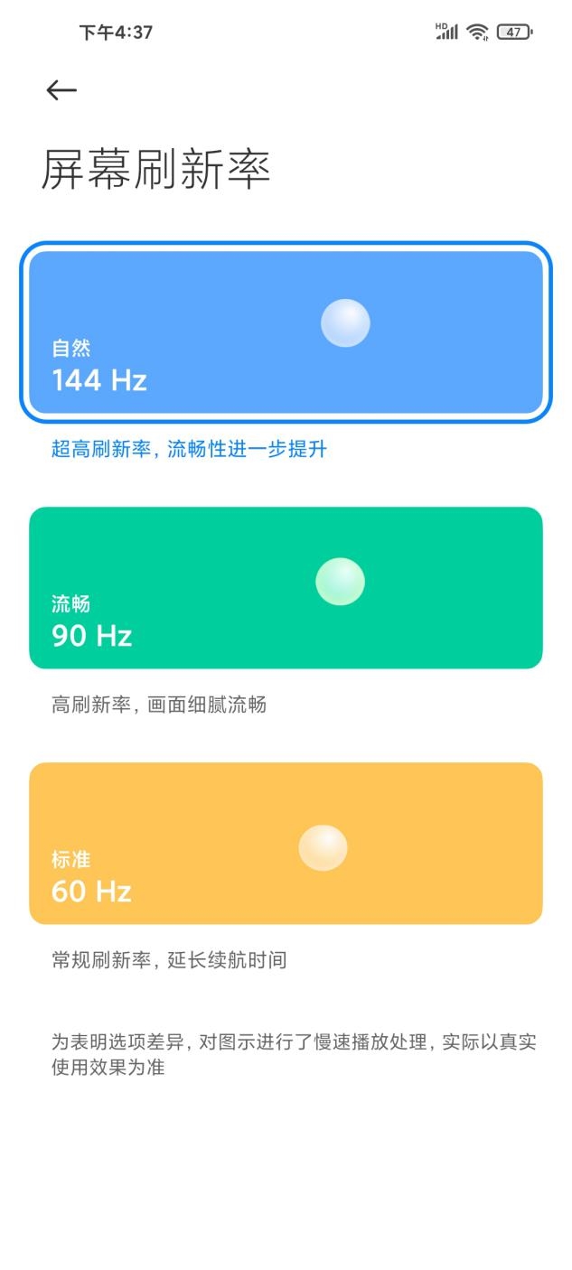 2299元骁龙865神机！Redmi K30S至尊纪念版评测：小米的双11大杀器