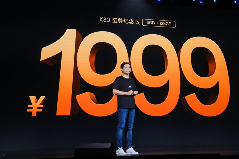 Redmi K30至尊纪念版首发评测：1999元衣钵传人！一个能打的对手都没有