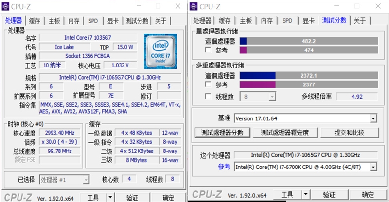 雅典娜来了！全球首款QLED笔记本--三星Galaxy Book Flex体验评测