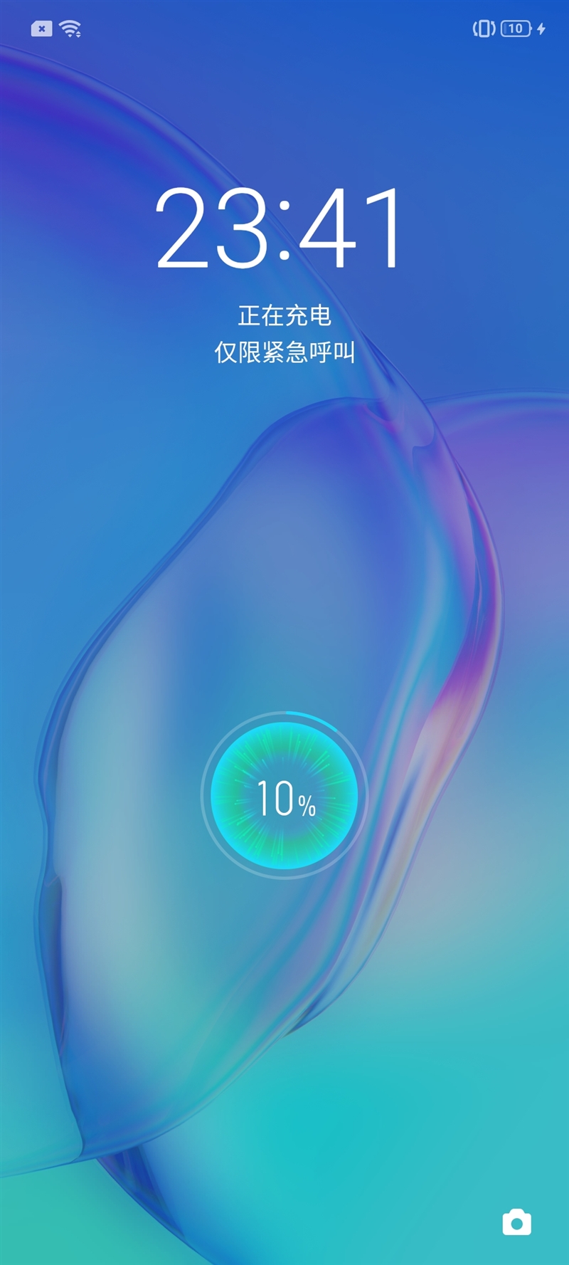 90Hz屏来也 realme X2 Pro评测：终于大圆满的顶级旗舰