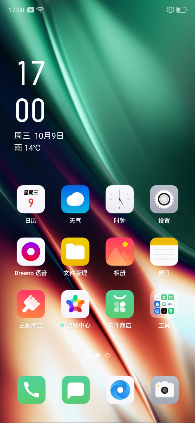 堆料真心狠 千元快充机王OPPO K5全面评测：必火无疑