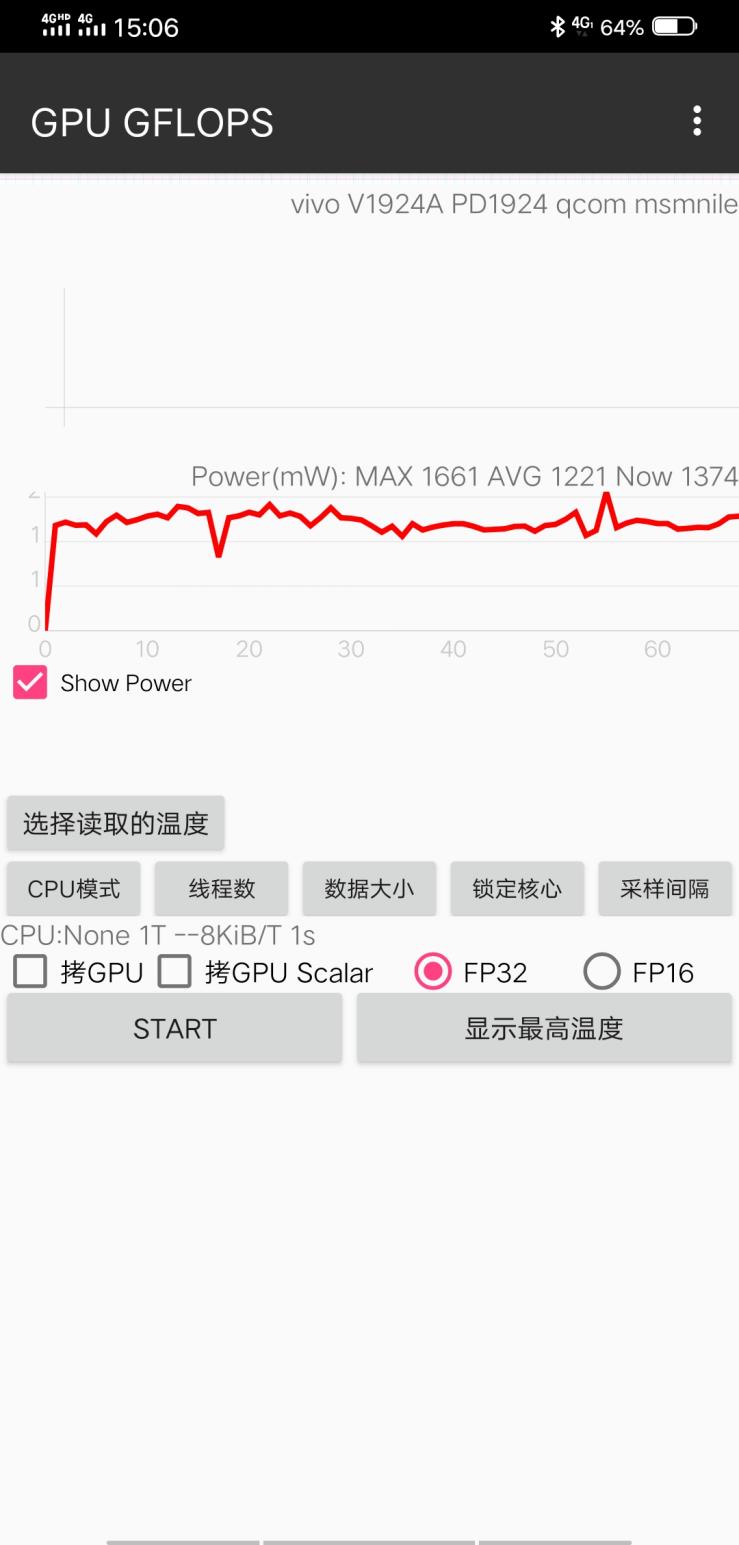 近100%真全面屏难逢敌手 vivo NEX 3首发评测：争雄5G机皇