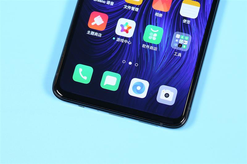 充电5分钟开黑2小时 OPPO Reno Ace首发评测：这旗舰用过就回不去了