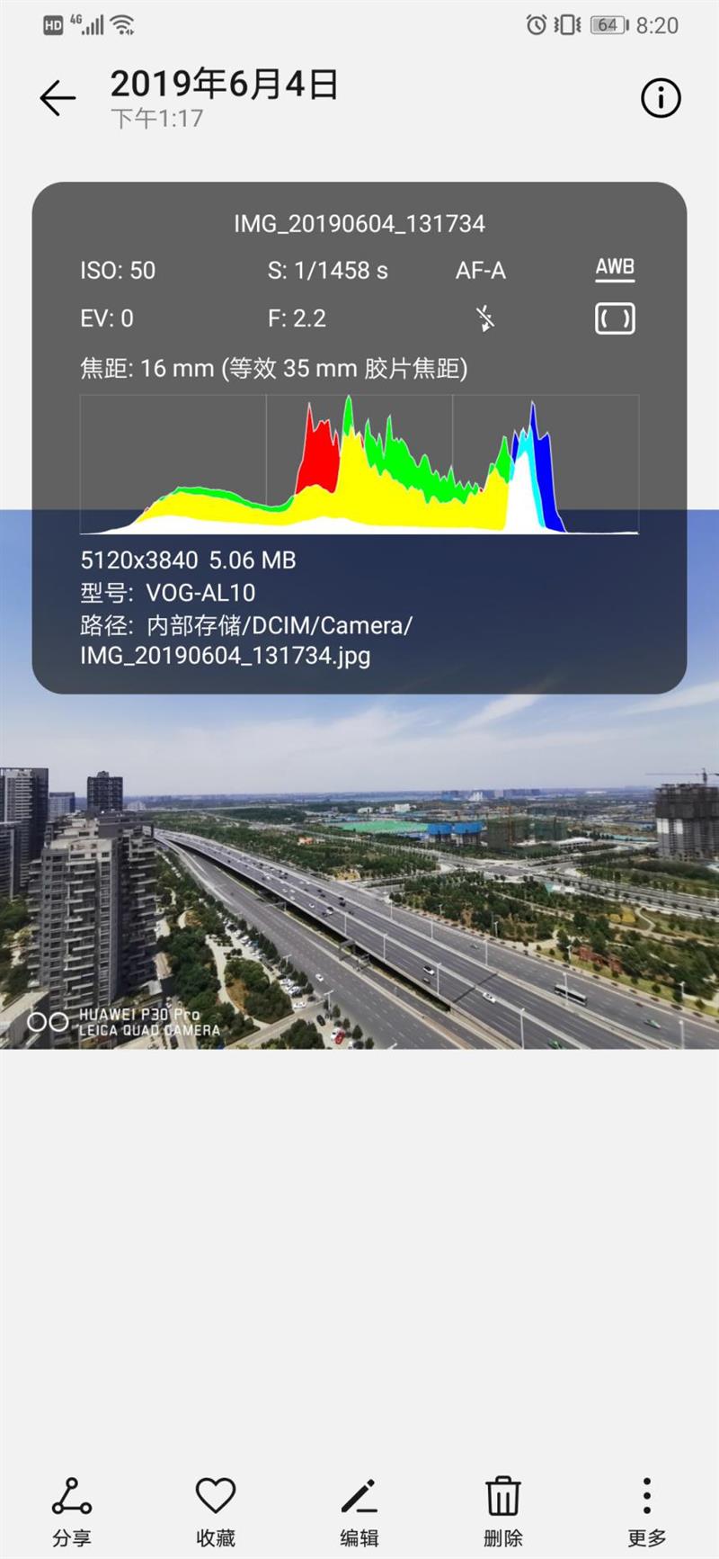 红米史上首款真旗舰！K20 Pro全面评测：极致性价KO众生的855大魔王