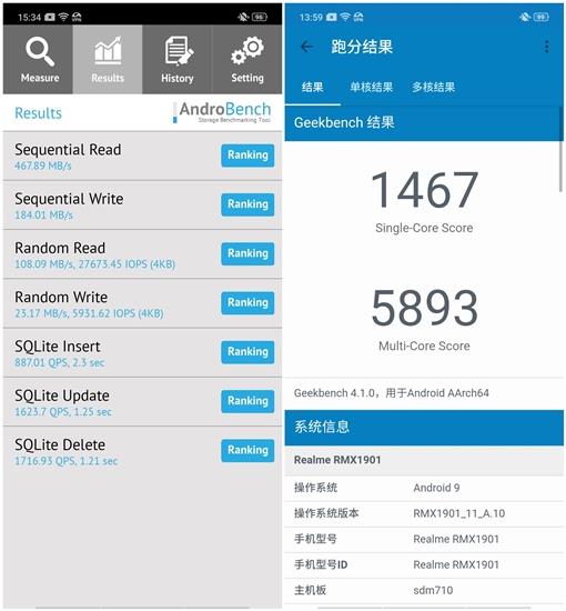 红米荣耀看过来 realme X全面评测：千元档位不二选择