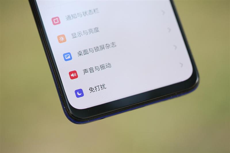 红米荣耀看过来 realme X全面评测：千元档位不二选择