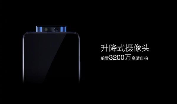 带鱼屏升降镜头 vivo三摄新机X27 Pro全面体验评测：想不爆款都难的X旗舰