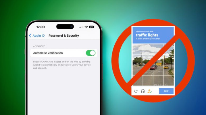 iOS 16 “自动验证”有什么作用？如何跳过网站验证图片？