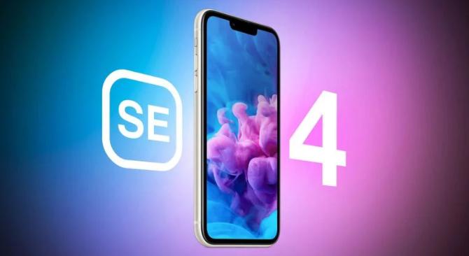 苹果se4配置参数详情（iPhoneSE发布时间及预测价格）
