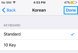 在 iPhone 上添加标准韩语键盘