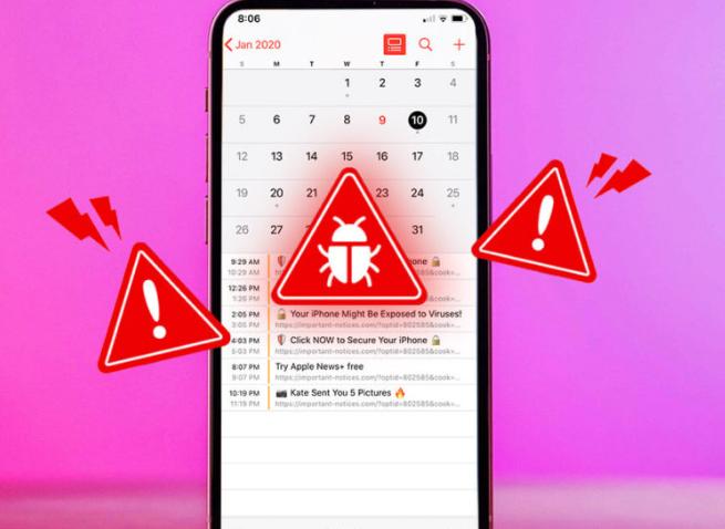 如何删除iPhone日历病毒（阻止垃圾邮件的提示）
