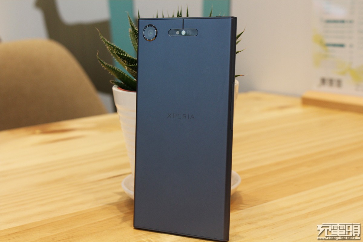 索尼Xperia XZ1充电性能评测-果粉迷