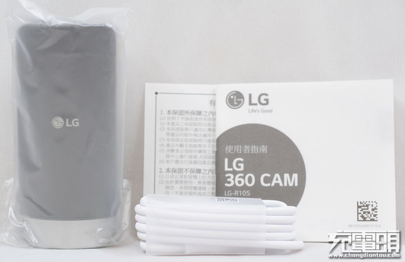 不限G5，LG 360 CAM开箱-果粉迷