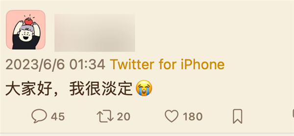 iOS17上手：小组件终于能互动了 但别的更新真无聊