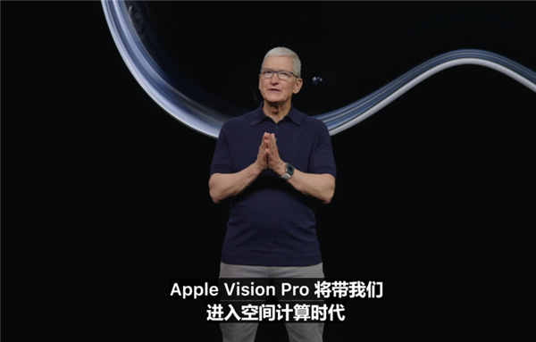 半成品都不算？苹果Vision Pro到底有多坑