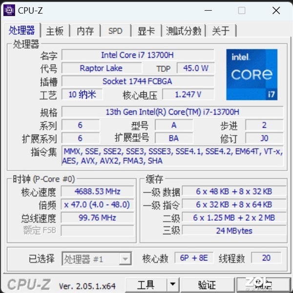 15英寸MacBook Air先别买！首发价格太高 降价空间不小